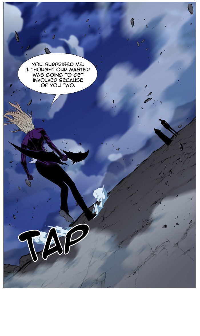 Noblesse Chapter 502 Page 85