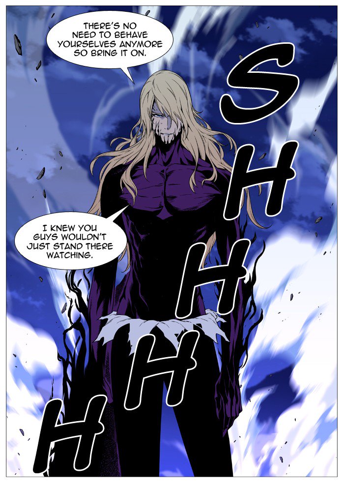 Noblesse Chapter 502 Page 86