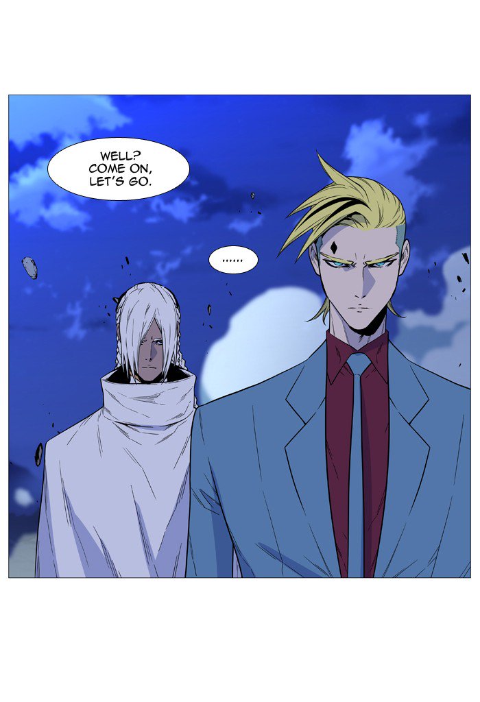 Noblesse Chapter 502 Page 87