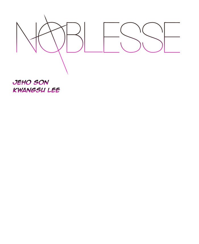 Noblesse Chapter 503 Page 1