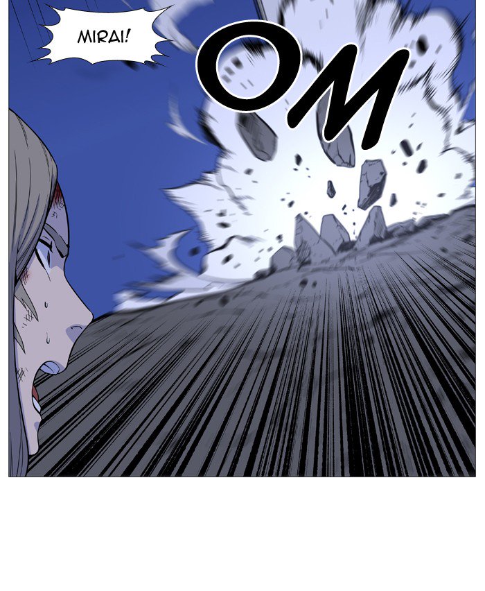 Noblesse Chapter 503 Page 14