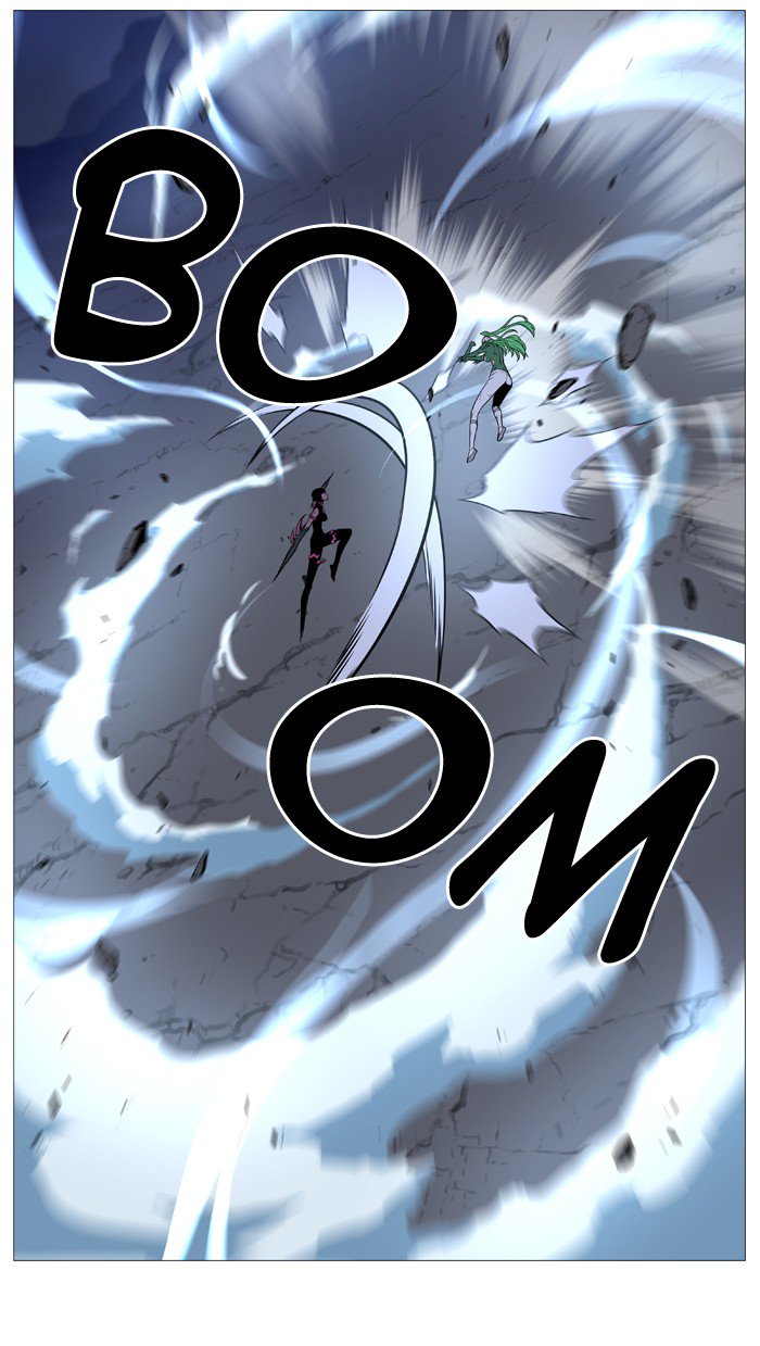 Noblesse Chapter 503 Page 2
