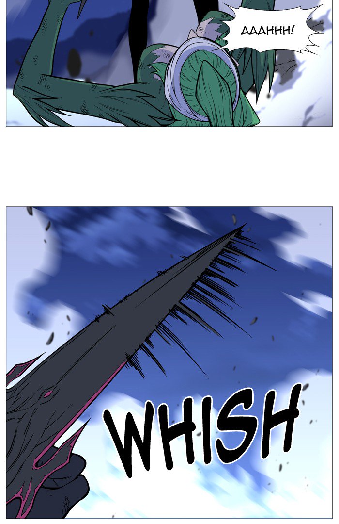 Noblesse Chapter 503 Page 22