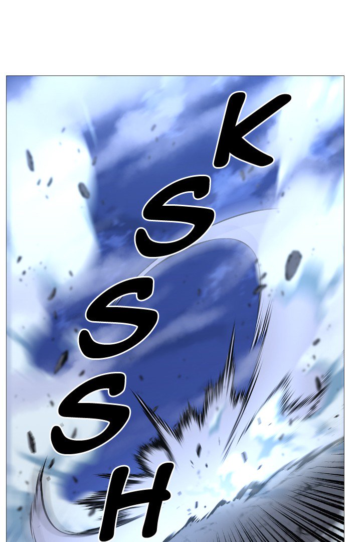 Noblesse Chapter 503 Page 23