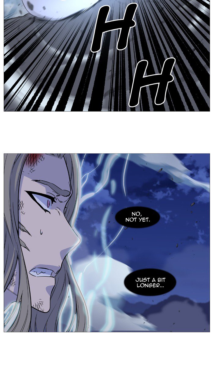 Noblesse Chapter 503 Page 24