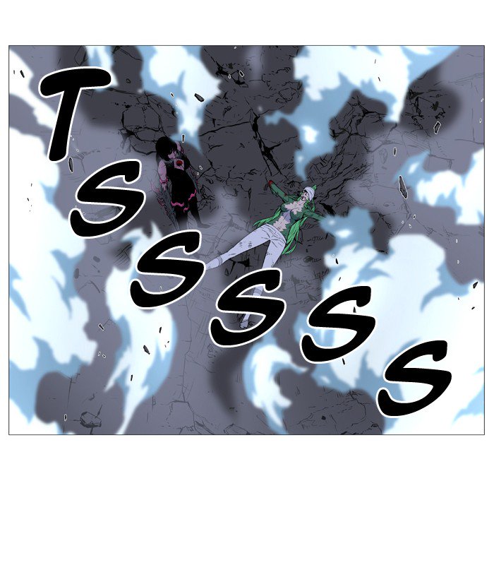 Noblesse Chapter 503 Page 25