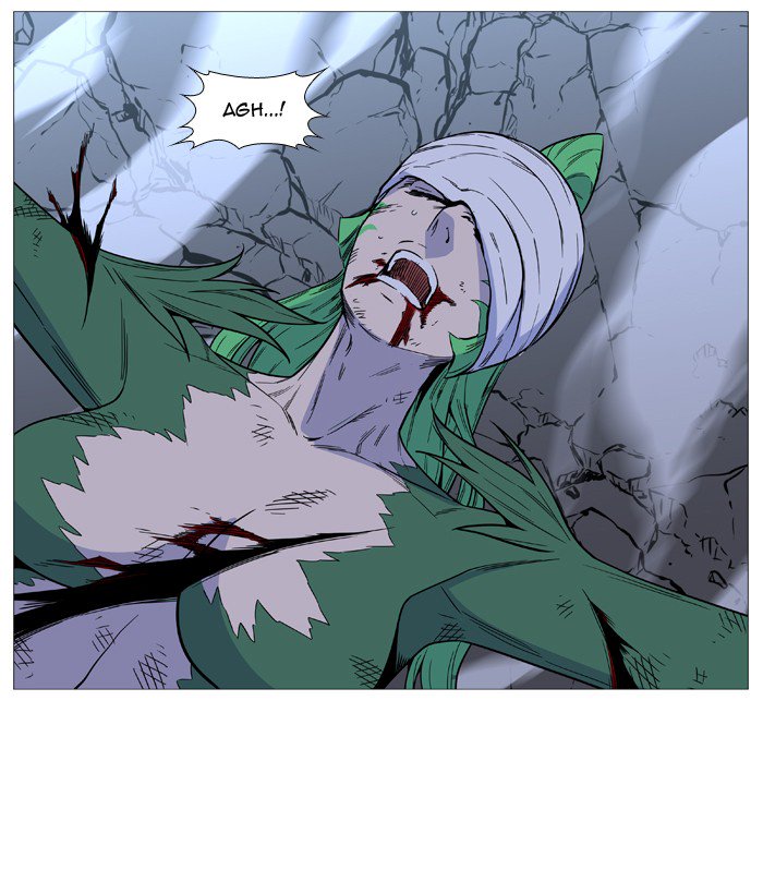 Noblesse Chapter 503 Page 26