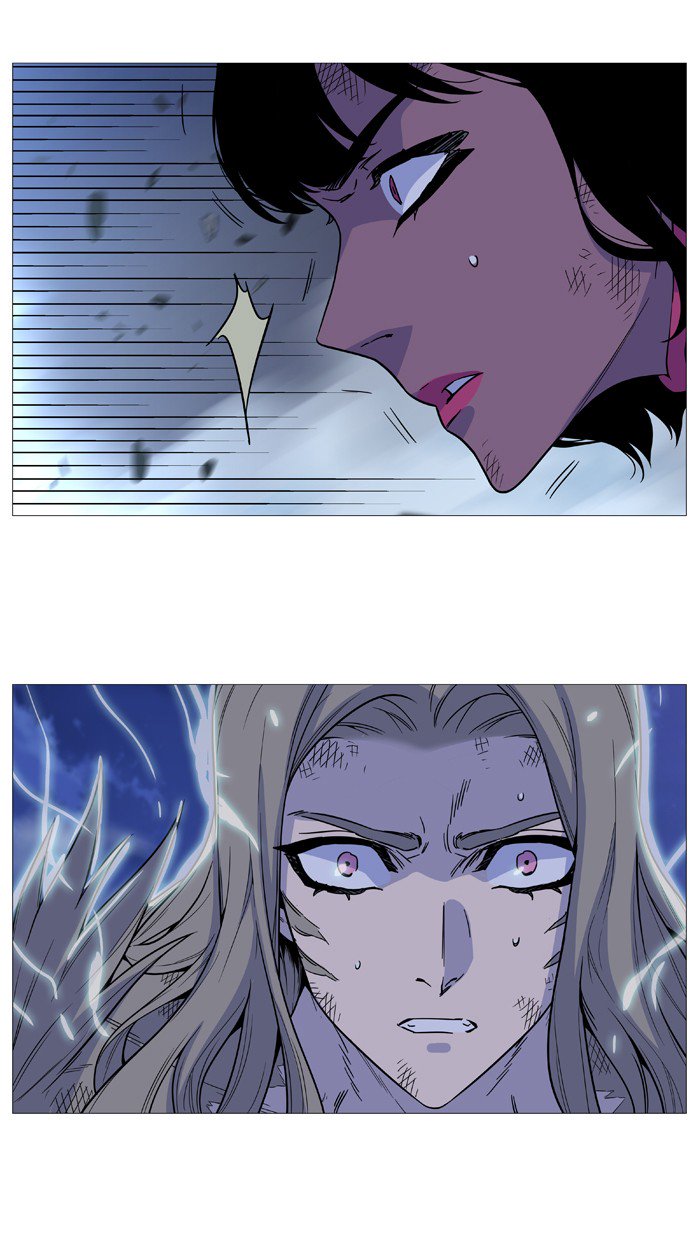 Noblesse Chapter 503 Page 31