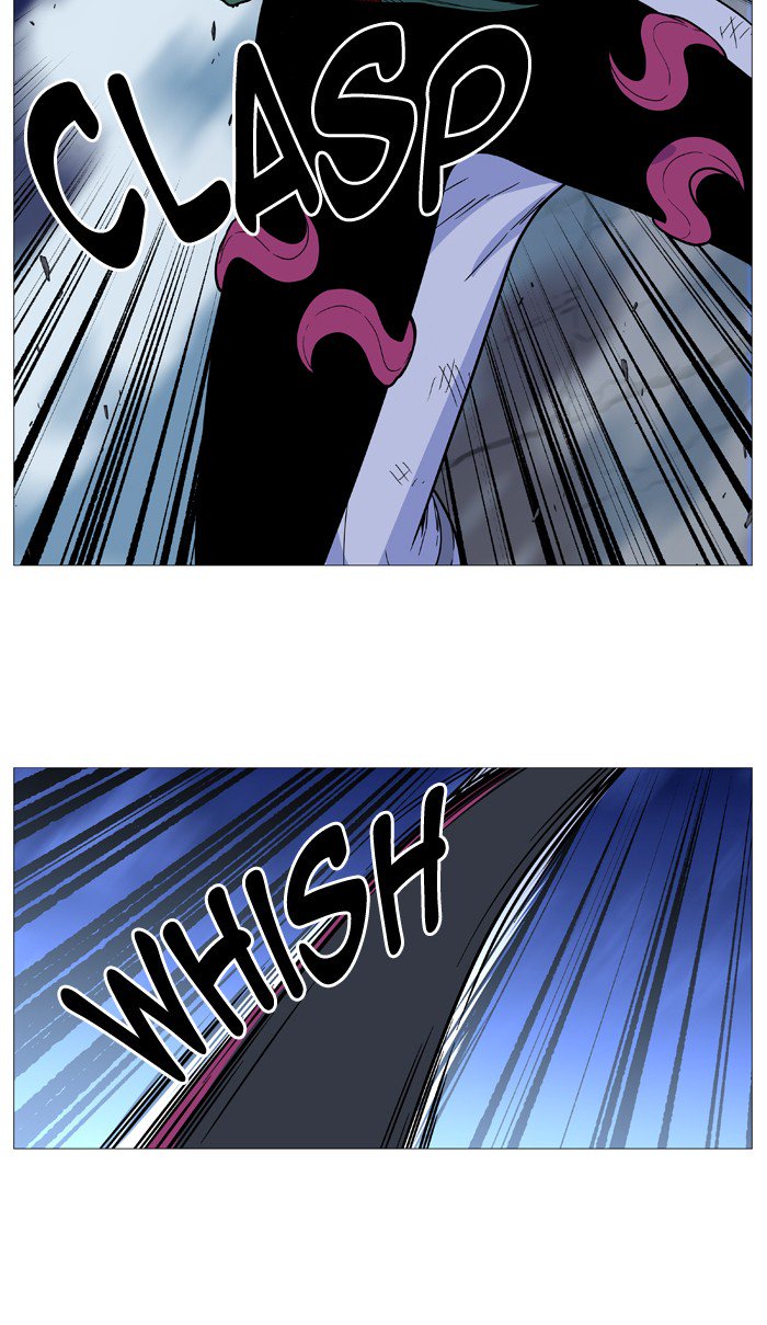 Noblesse Chapter 503 Page 33
