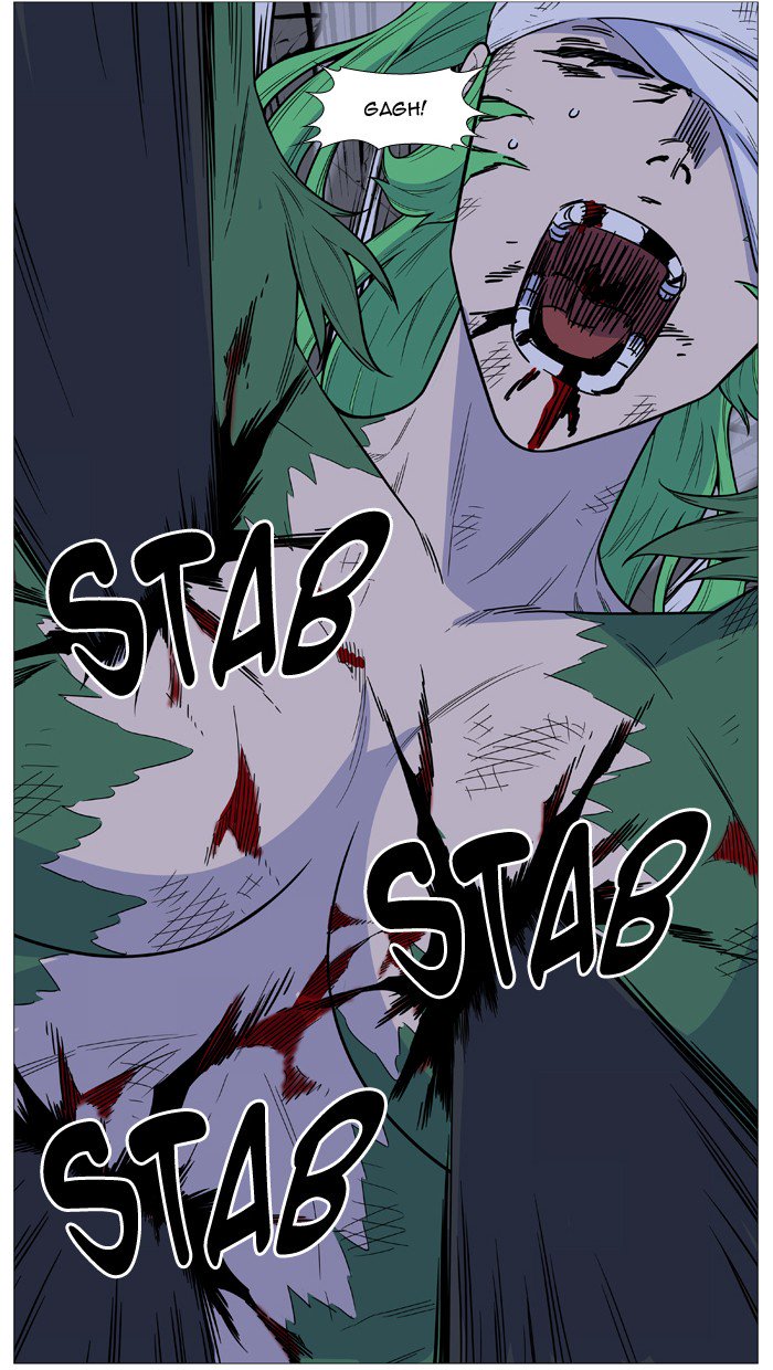 Noblesse Chapter 503 Page 36