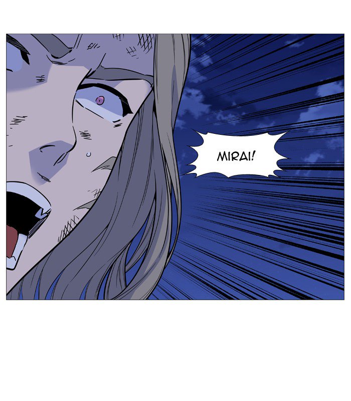 Noblesse Chapter 503 Page 38