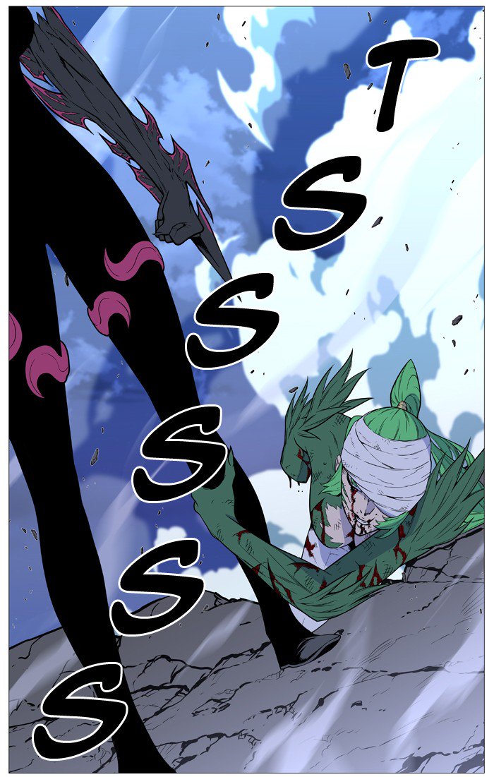 Noblesse Chapter 503 Page 41