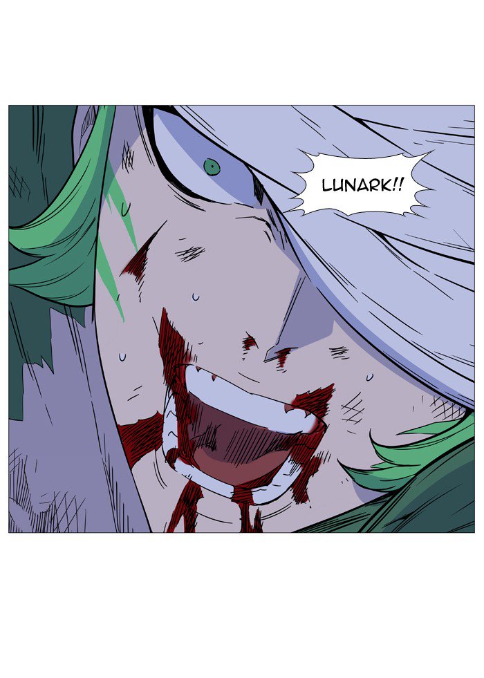 Noblesse Chapter 503 Page 42