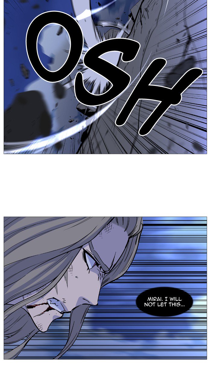 Noblesse Chapter 503 Page 44