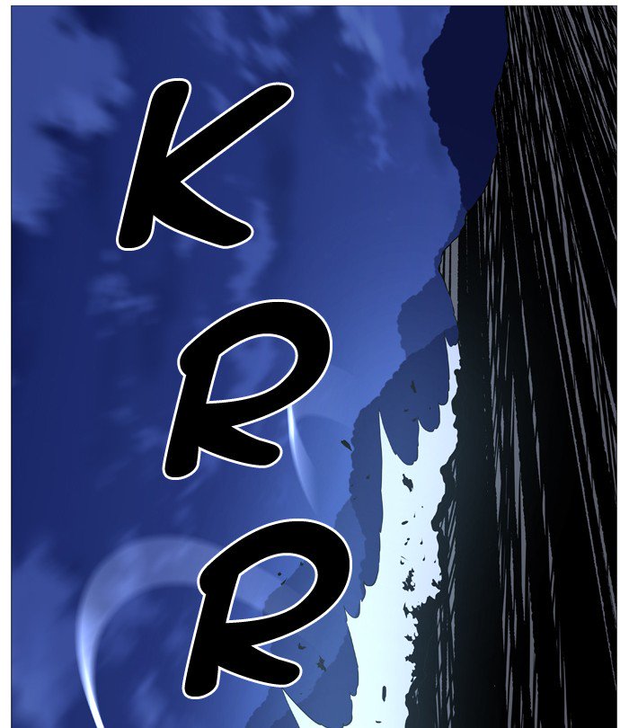 Noblesse Chapter 503 Page 48