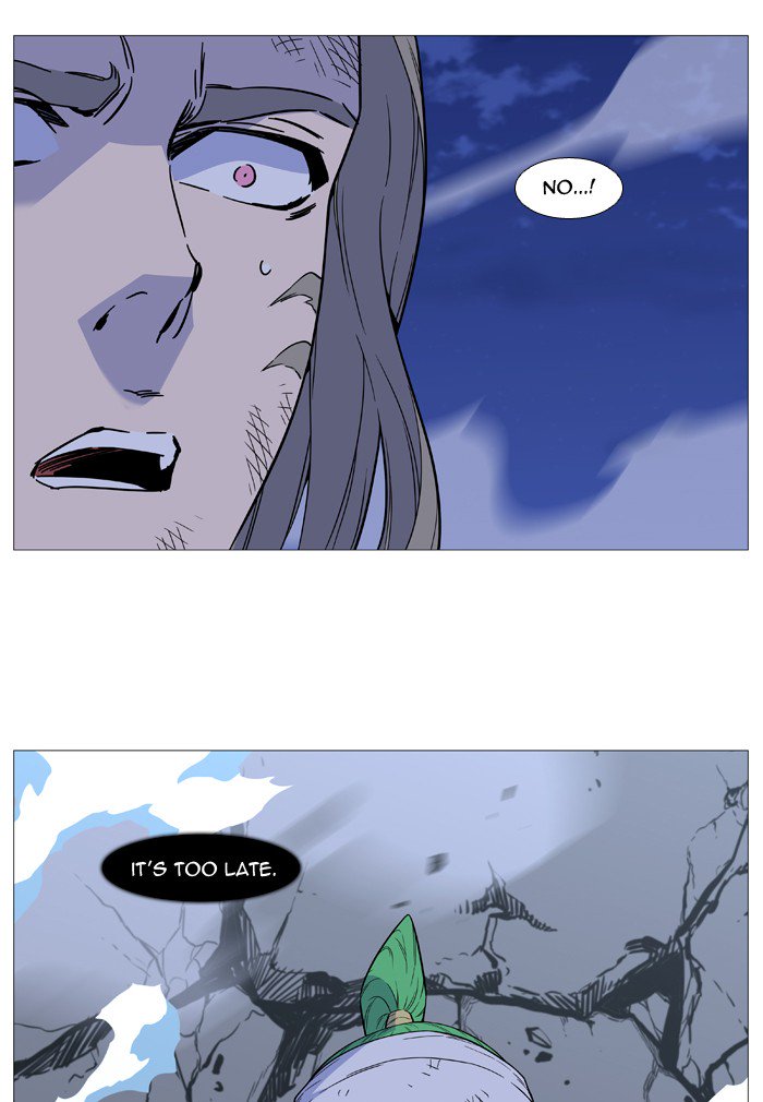 Noblesse Chapter 503 Page 61