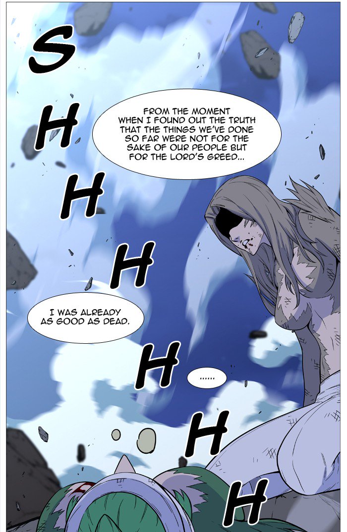 Noblesse Chapter 503 Page 65