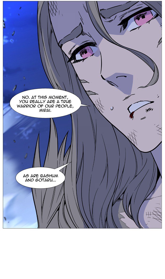 Noblesse Chapter 503 Page 67