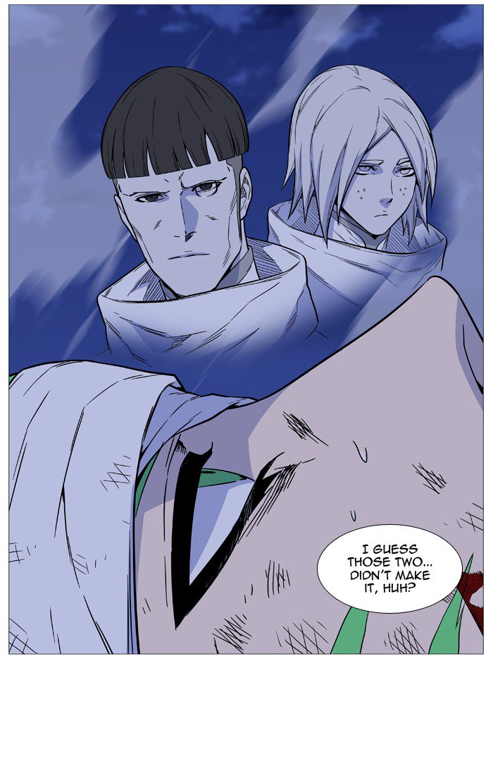 Noblesse Chapter 503 Page 68