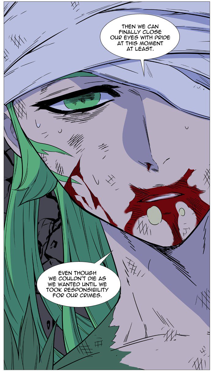 Noblesse Chapter 503 Page 69