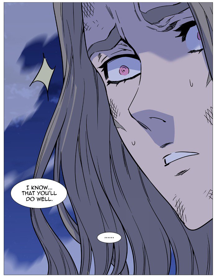 Noblesse Chapter 503 Page 74