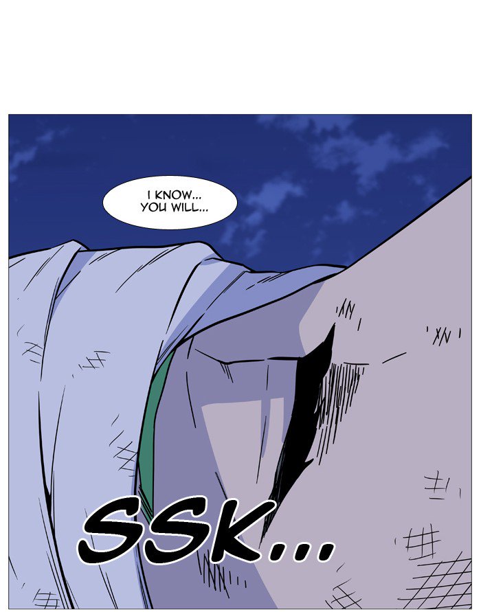 Noblesse Chapter 503 Page 75