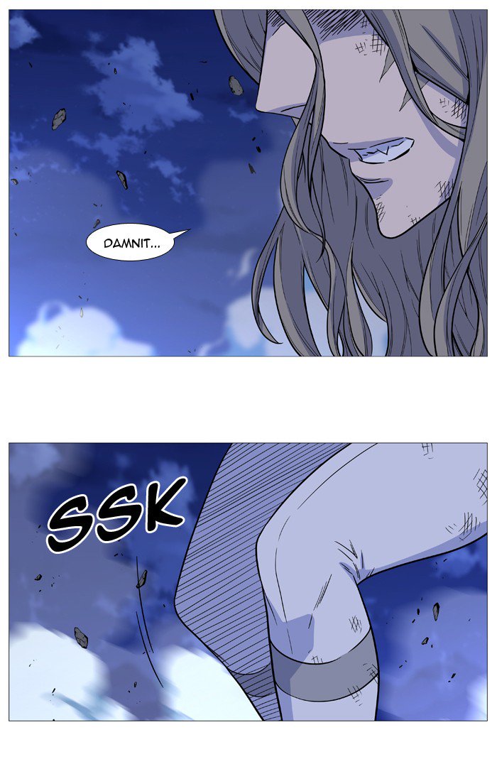 Noblesse Chapter 503 Page 78