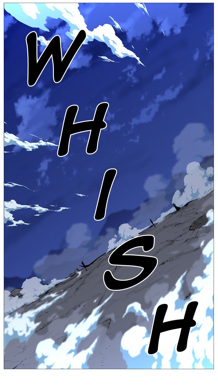 Noblesse Chapter 503 Page 81