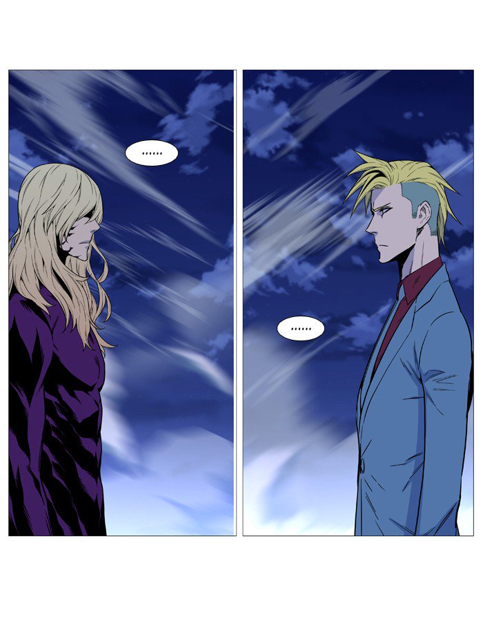 Noblesse Chapter 503 Page 82