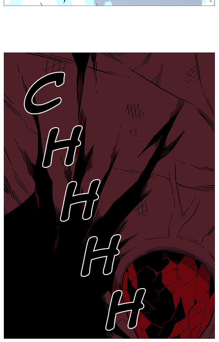 Noblesse Chapter 503 Page 85