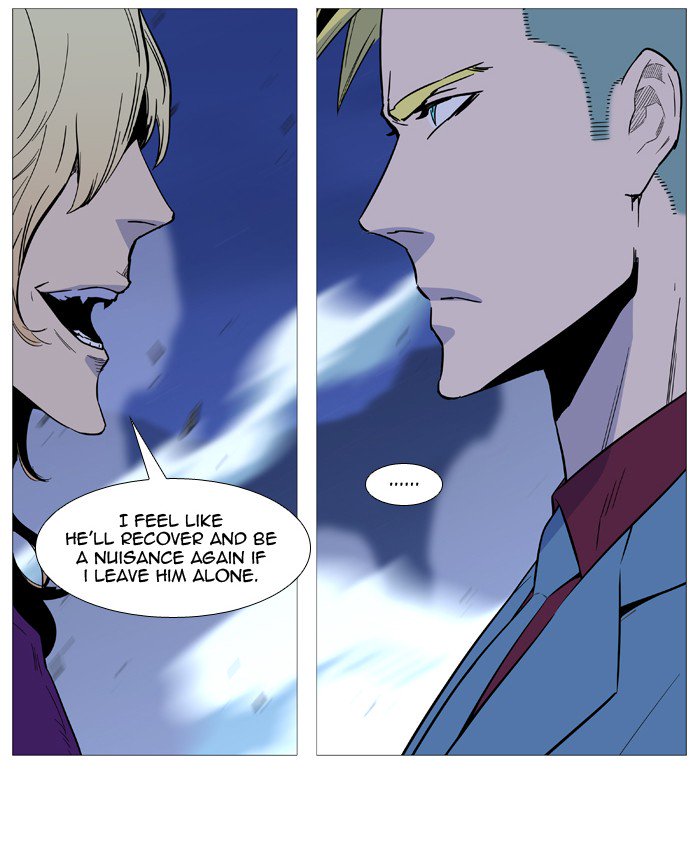 Noblesse Chapter 503 Page 88