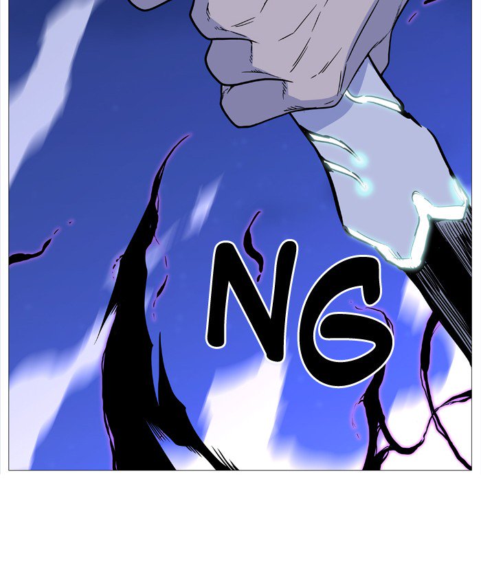 Noblesse Chapter 503 Page 95