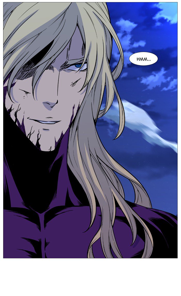 Noblesse Chapter 503 Page 98