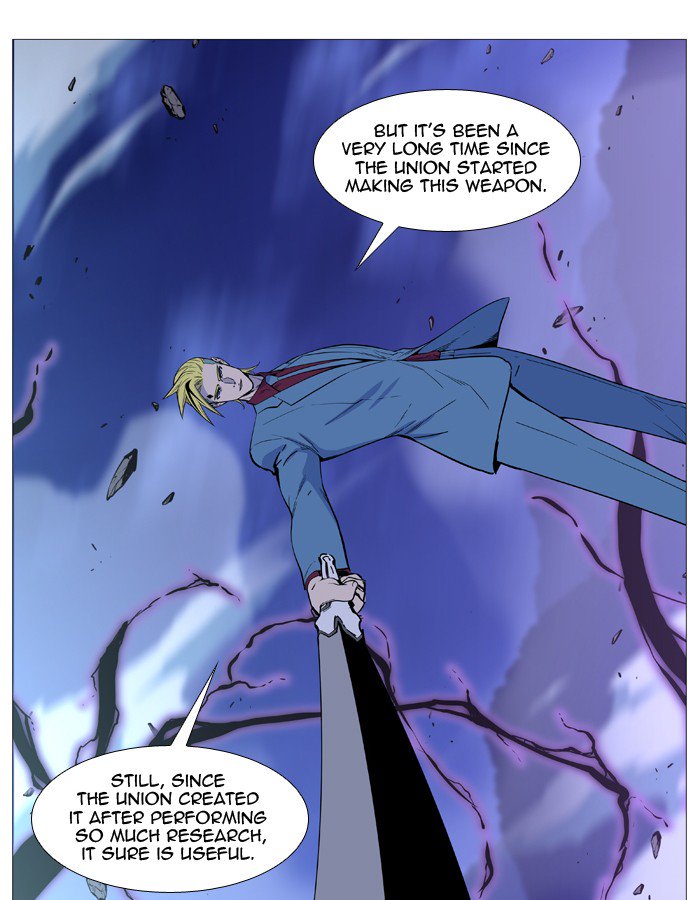 Noblesse Chapter 504 Page 14