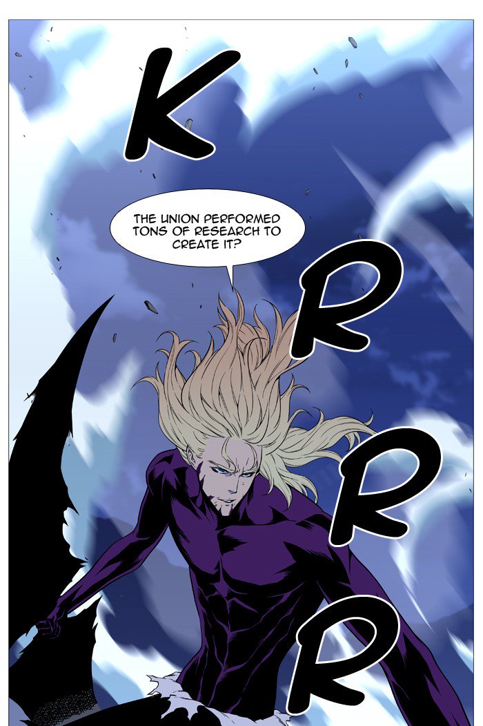 Noblesse Chapter 504 Page 17