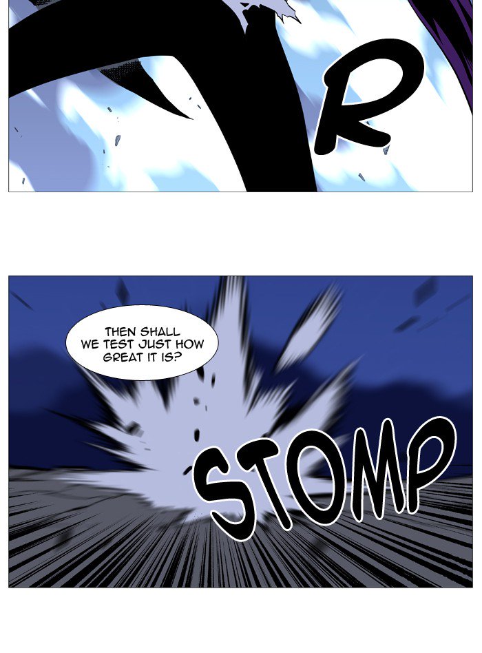 Noblesse Chapter 504 Page 18