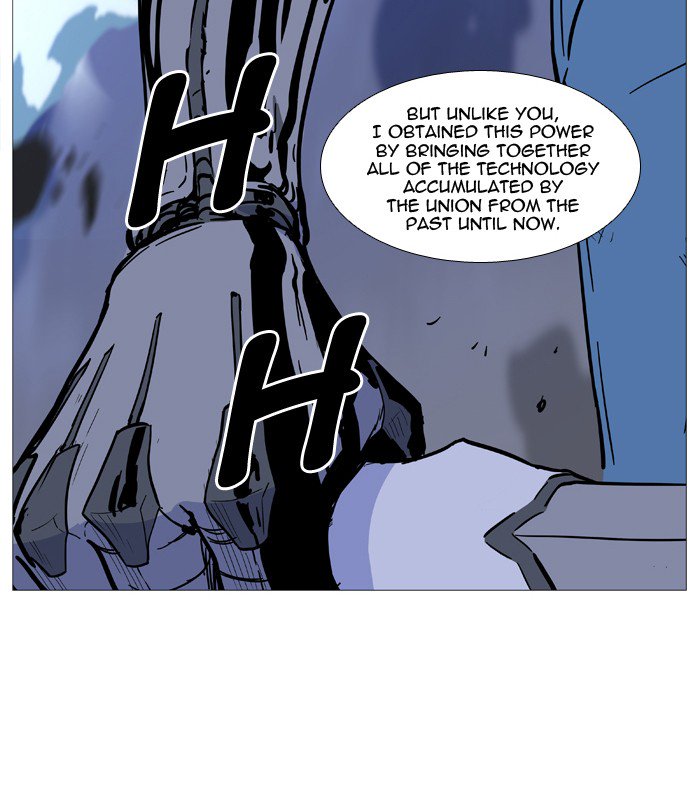 Noblesse Chapter 504 Page 23