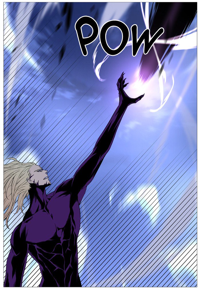 Noblesse Chapter 504 Page 27