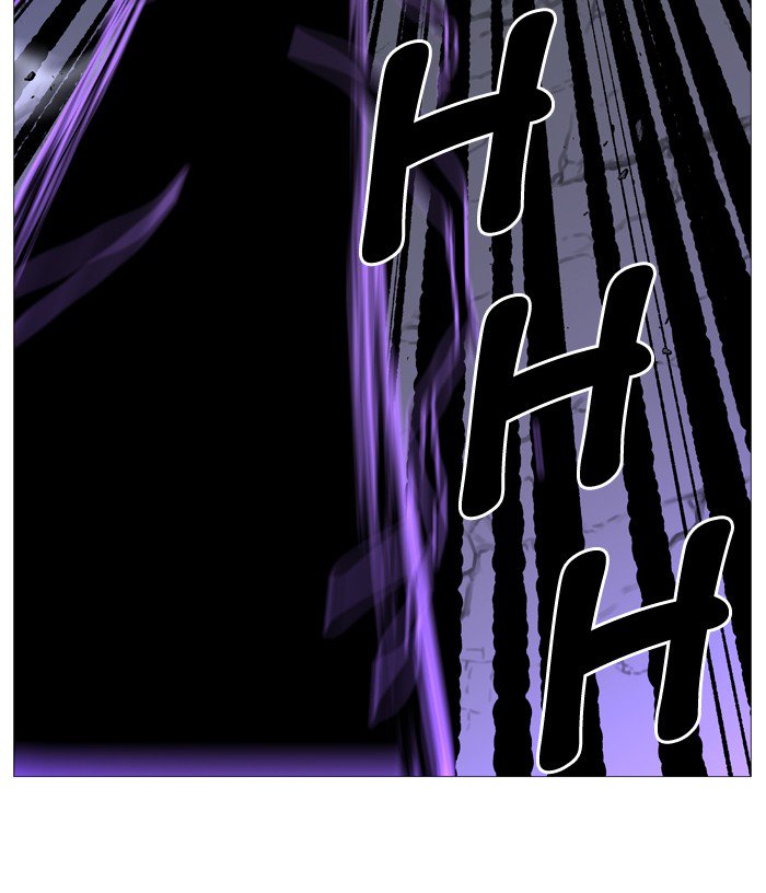 Noblesse Chapter 504 Page 29