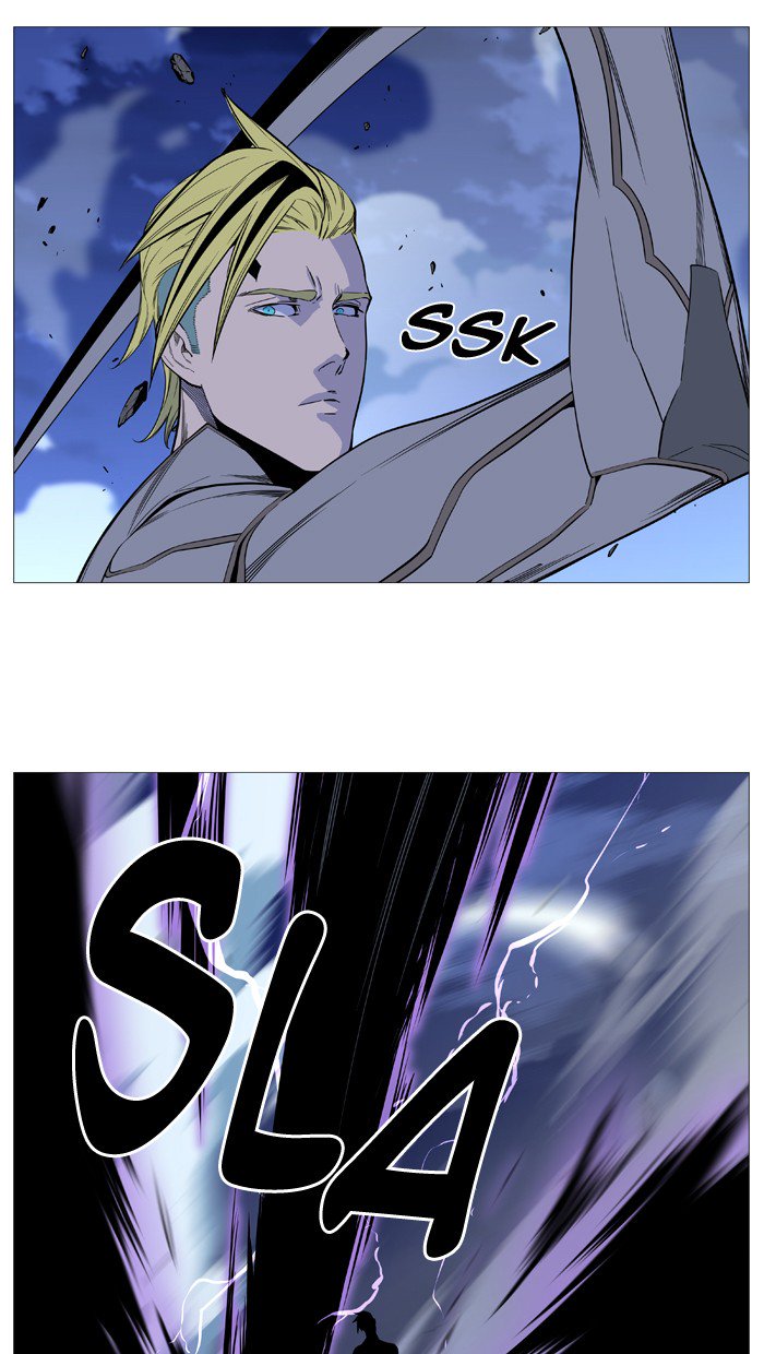 Noblesse Chapter 504 Page 30