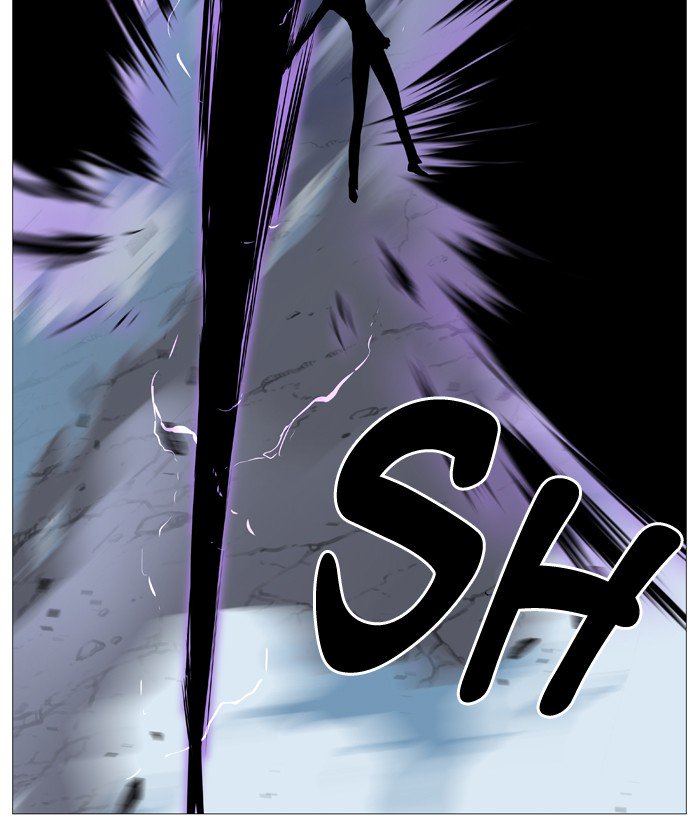Noblesse Chapter 504 Page 31