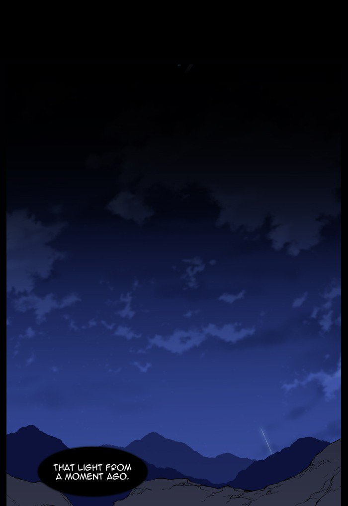 Noblesse Chapter 504 Page 4