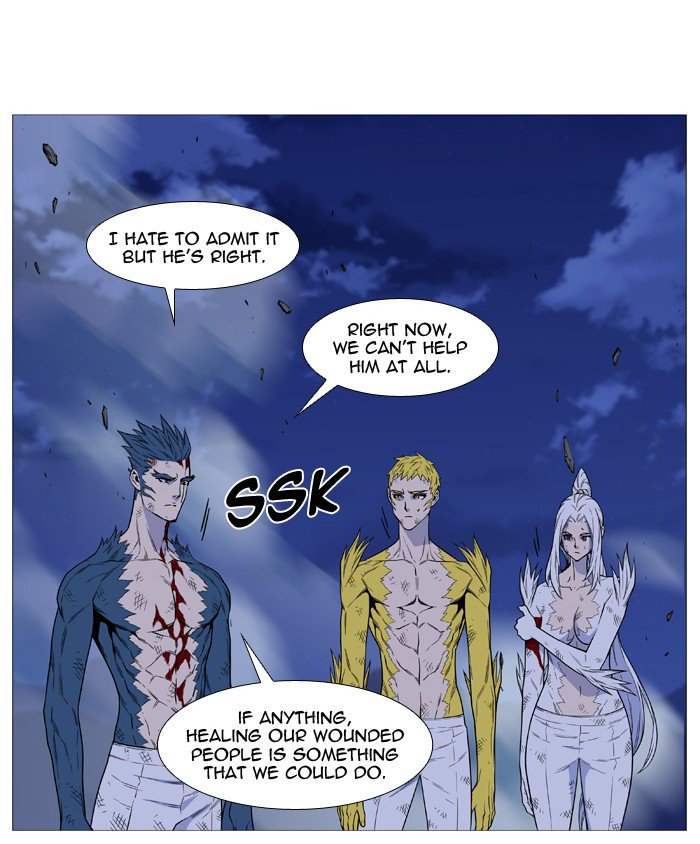 Noblesse Chapter 504 Page 48