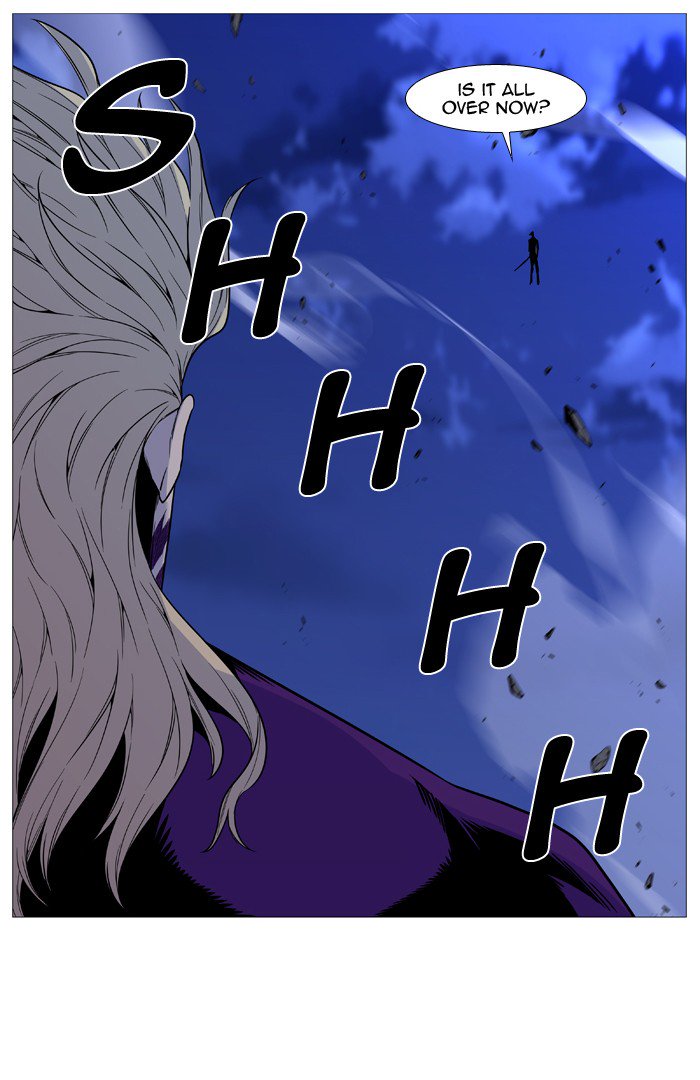 Noblesse Chapter 504 Page 50