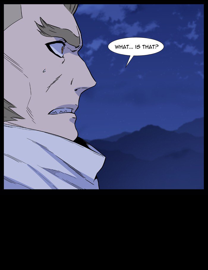 Noblesse Chapter 504 Page 6