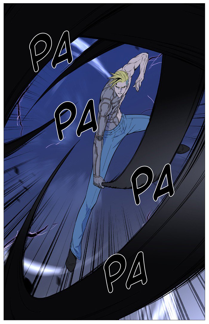 Noblesse Chapter 504 Page 61