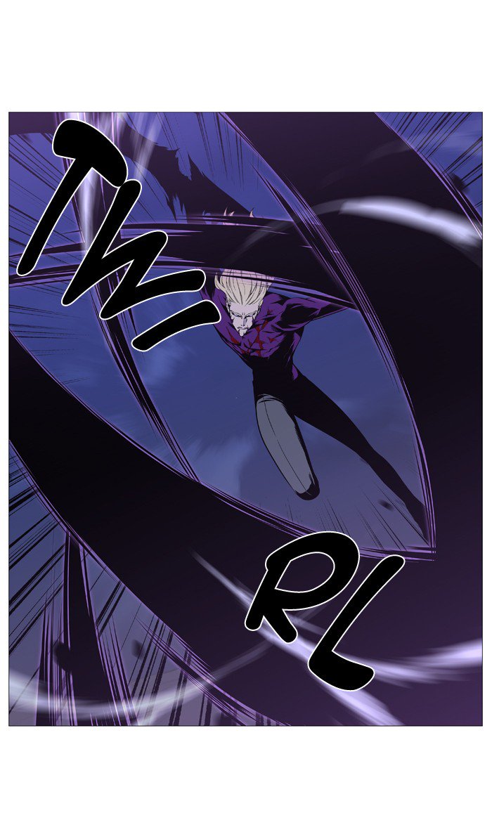 Noblesse Chapter 504 Page 62