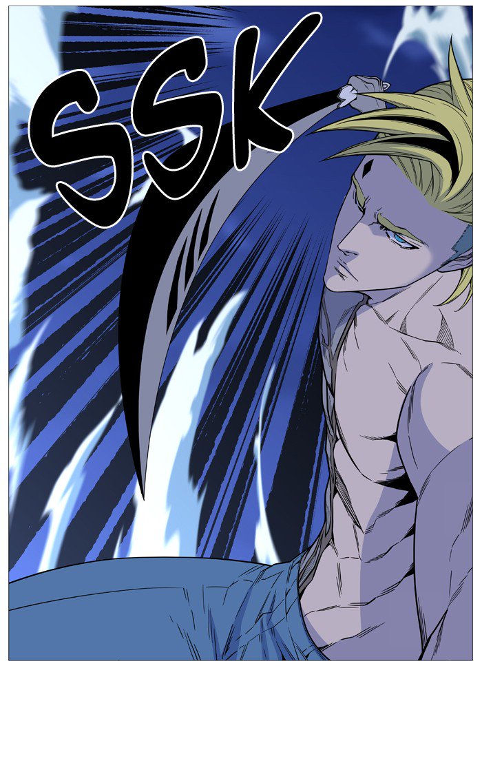Noblesse Chapter 504 Page 65