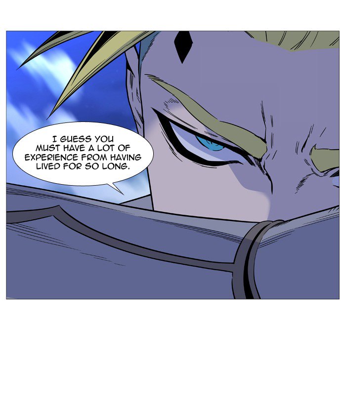 Noblesse Chapter 504 Page 71