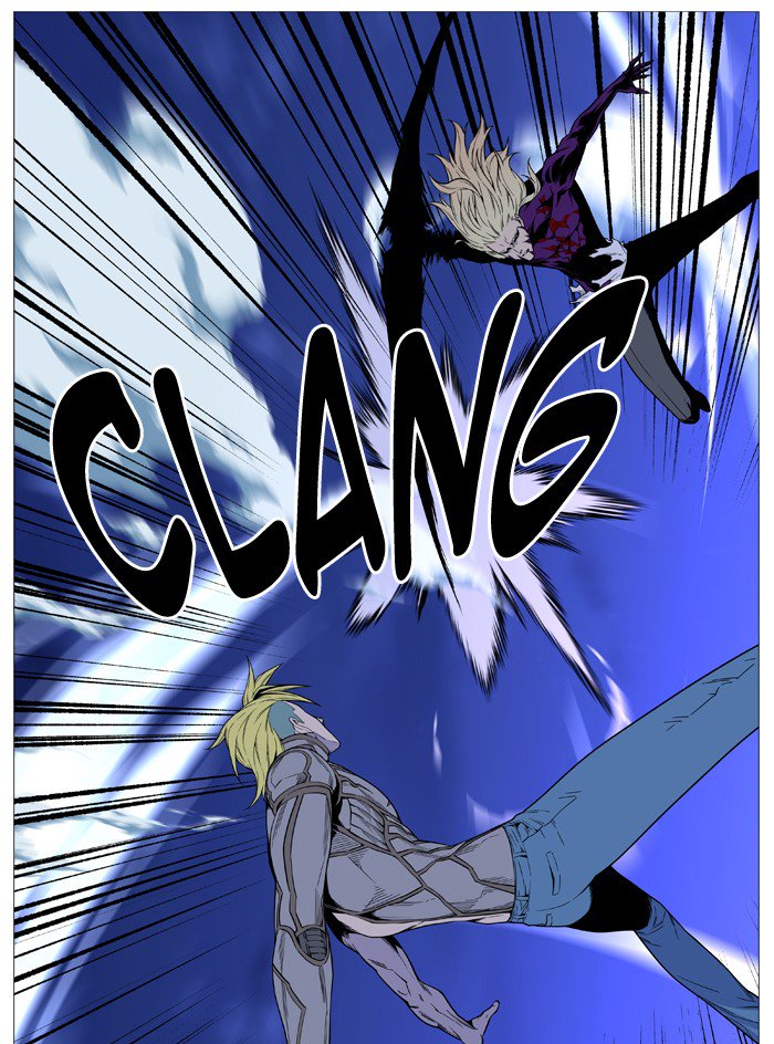 Noblesse Chapter 504 Page 72